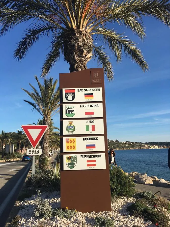 C'Est La Vie Apartment Sanary-sur-Mer 0*,